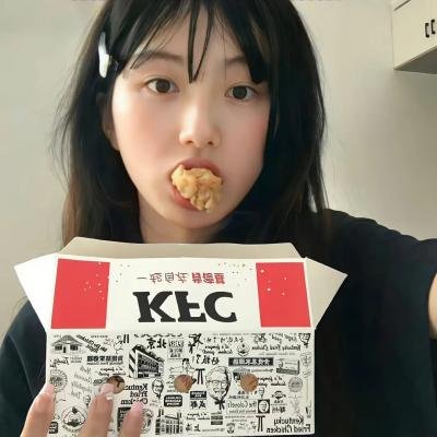 结婚前夜