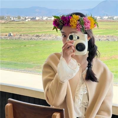 黛安娜的婚礼